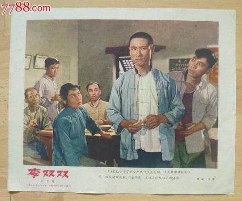NationalCollegeofBusinessandTechnology传媒毕业证